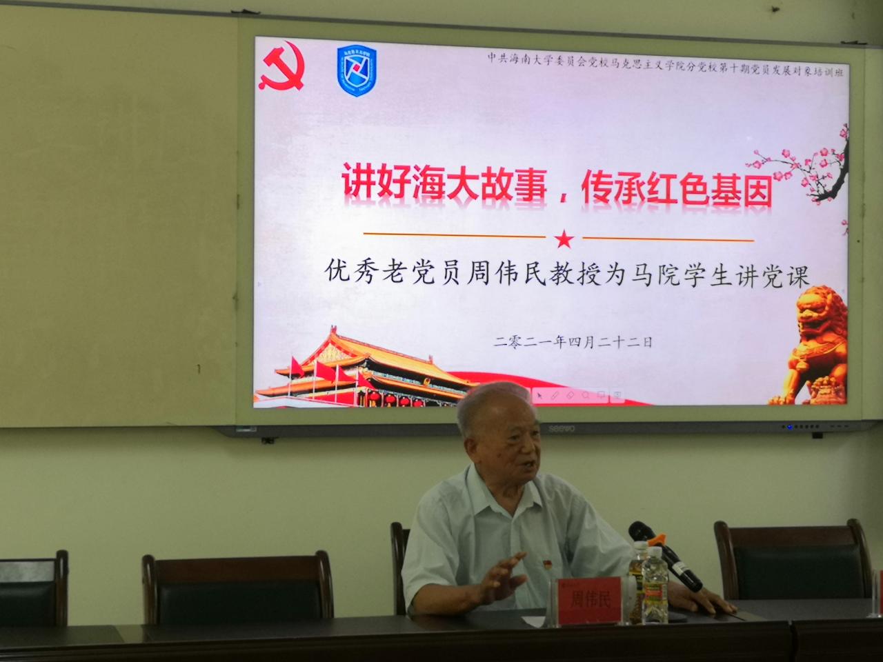 永利集团88304官网