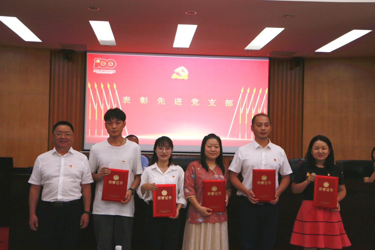 永利集团88304官网