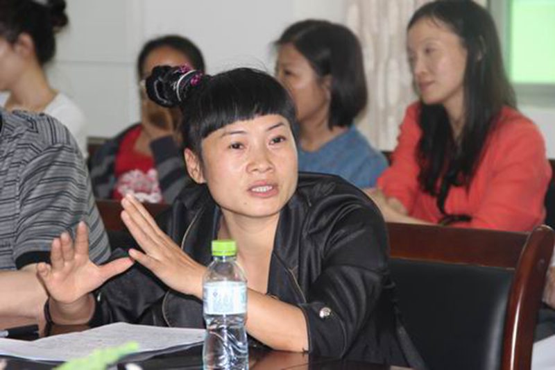 永利集团88304官网