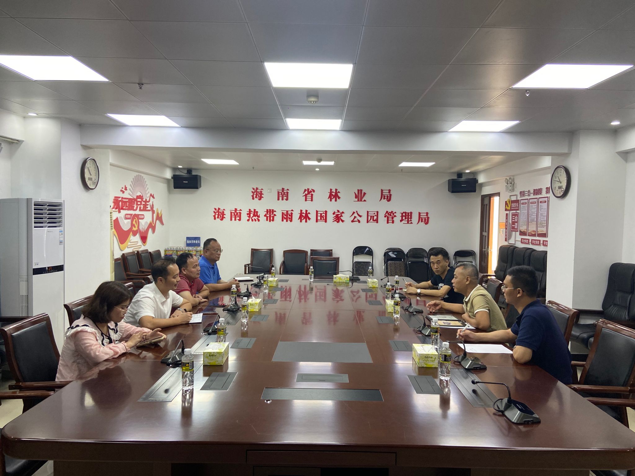 永利集团88304官网