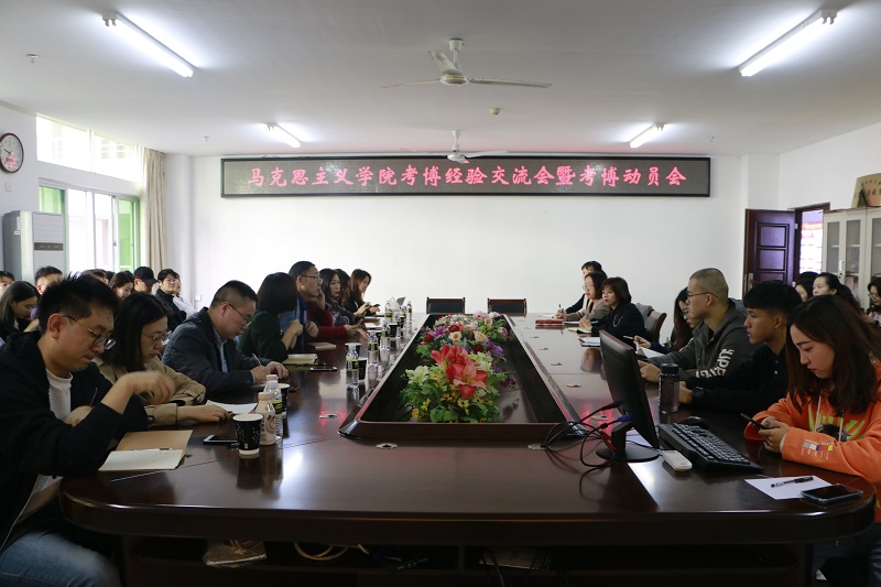 永利集团88304官网