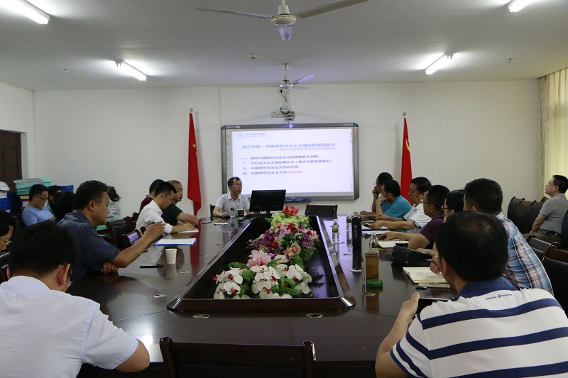 永利集团88304官网