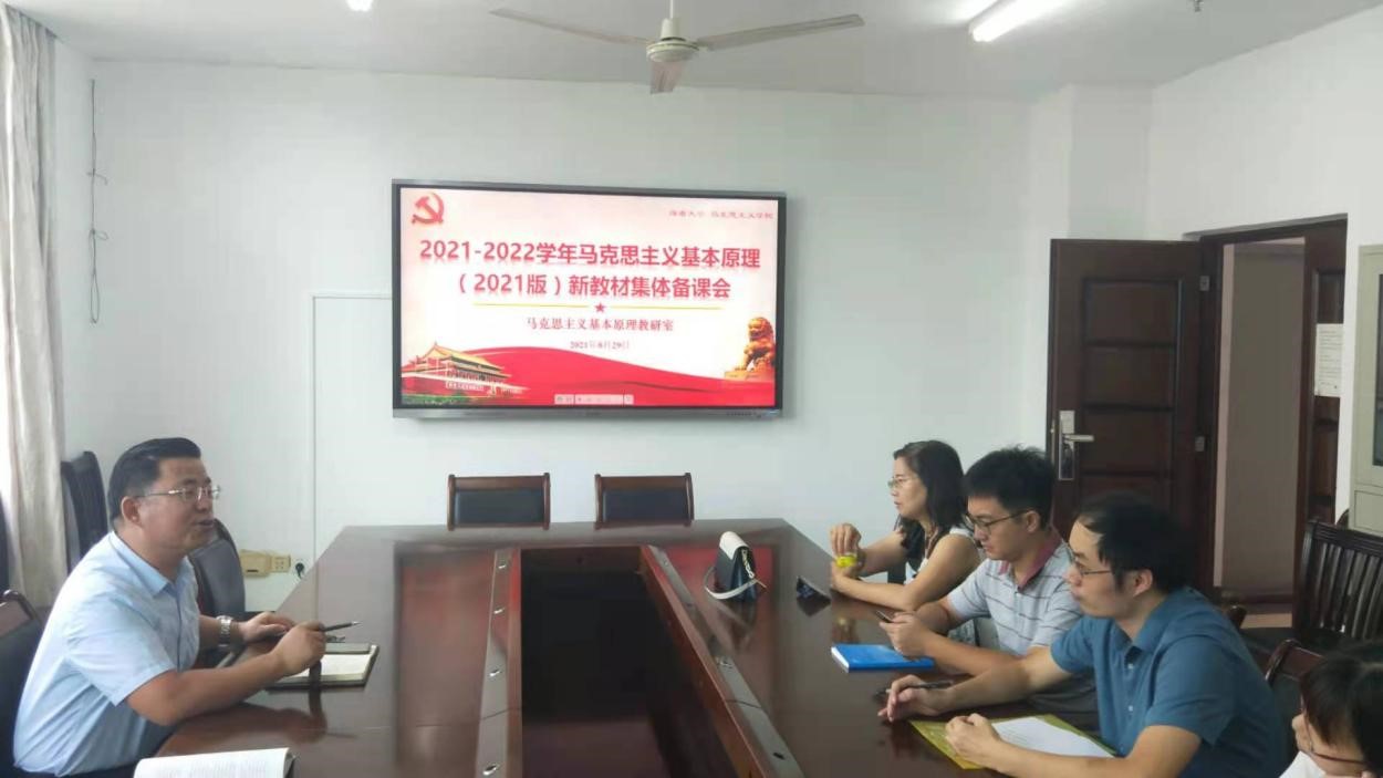 永利集团88304官网