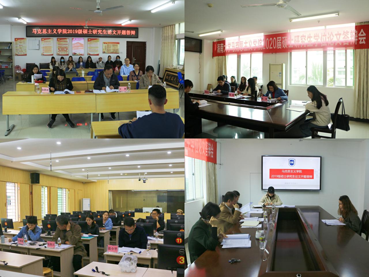 永利集团88304官网