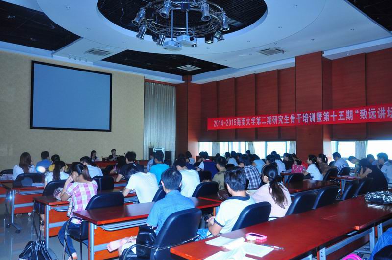 永利集团88304官网