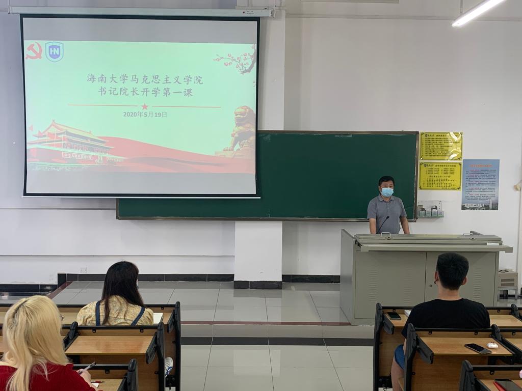 永利集团88304官网