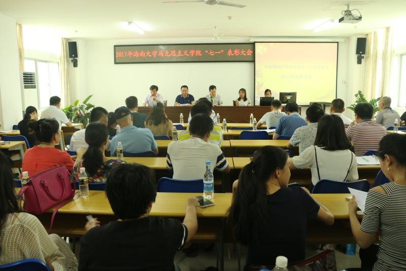 永利集团88304官网