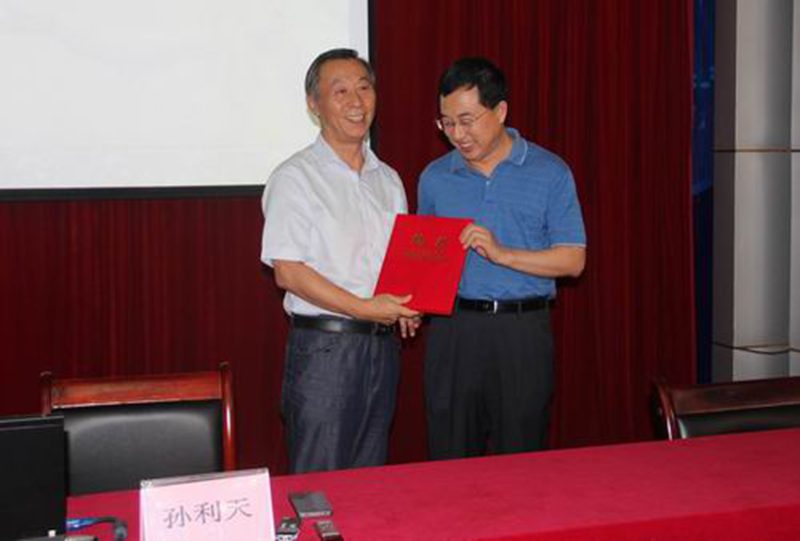 永利集团88304官网