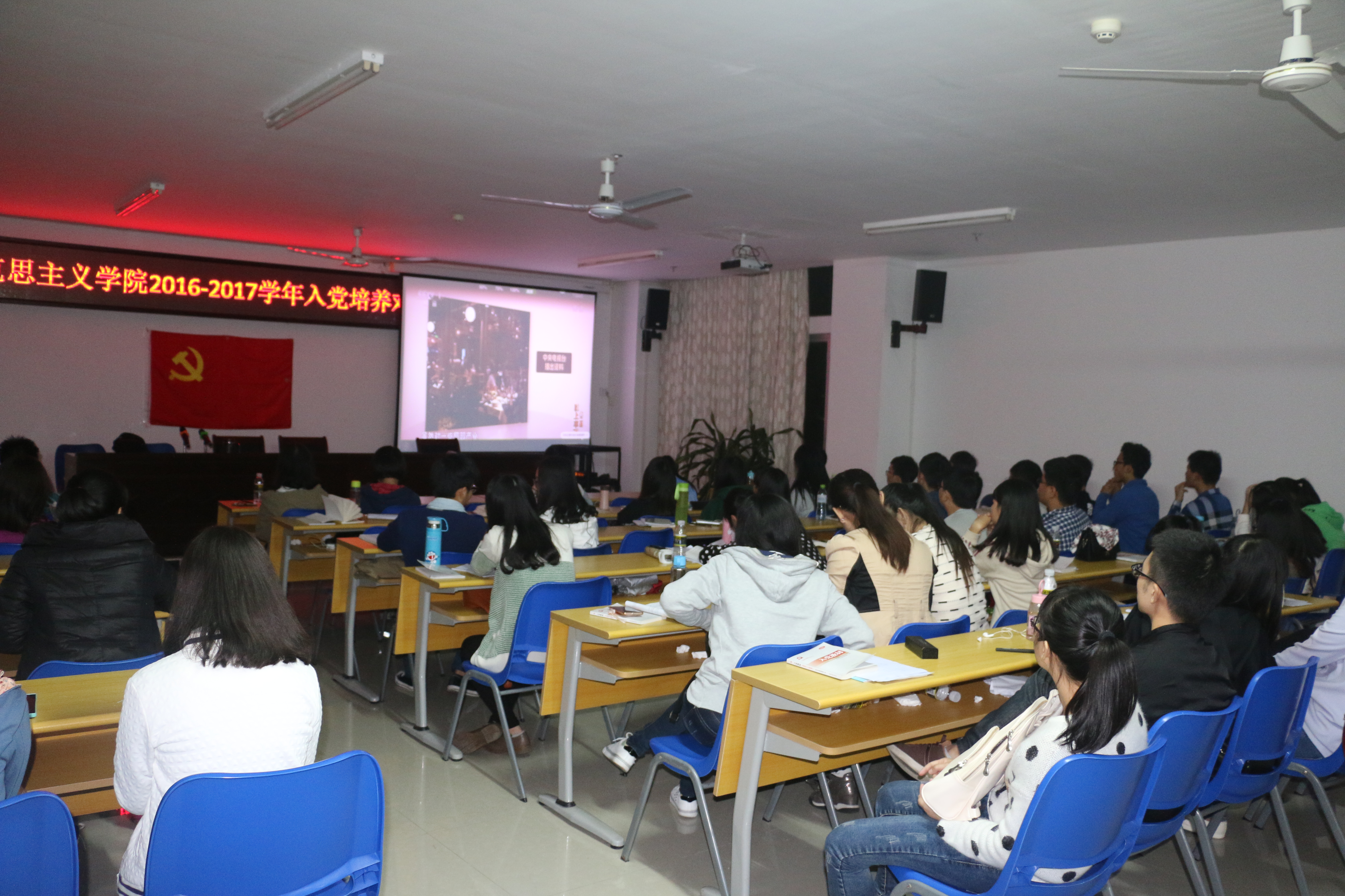 永利集团88304官网