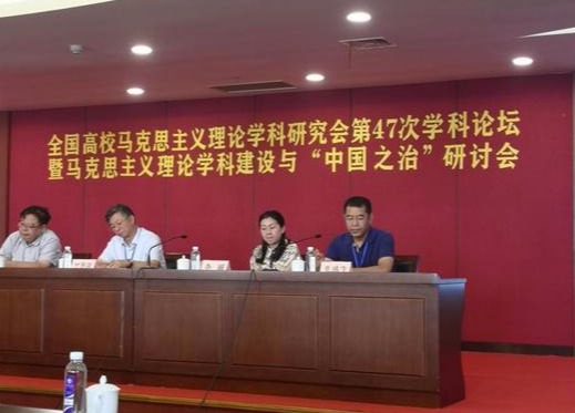 永利集团88304官网