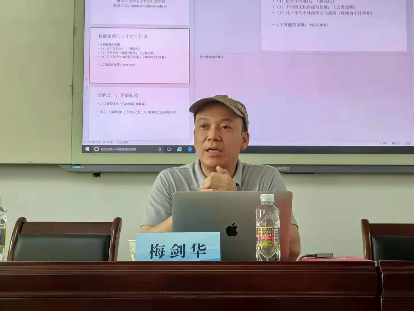 永利集团88304官网