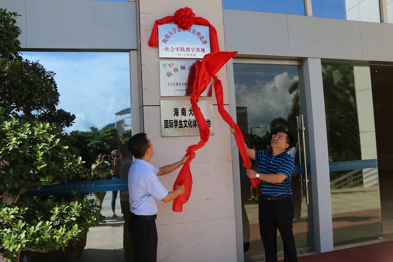 永利集团88304官网