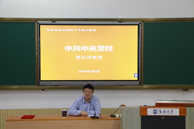 永利集团88304官网