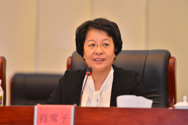 永利集团88304官网