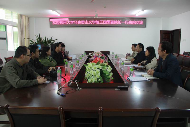 永利集团88304官网