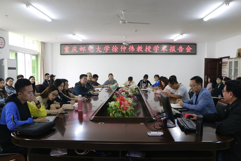 永利集团88304官网