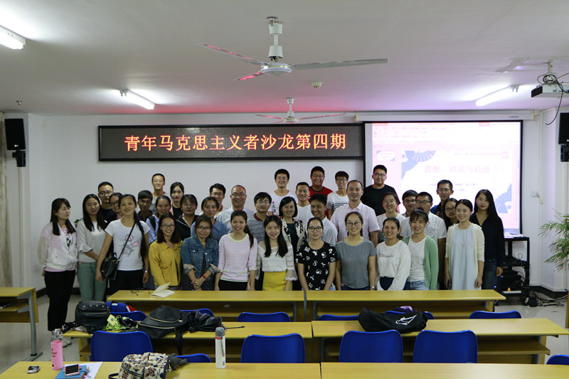 永利集团88304官网