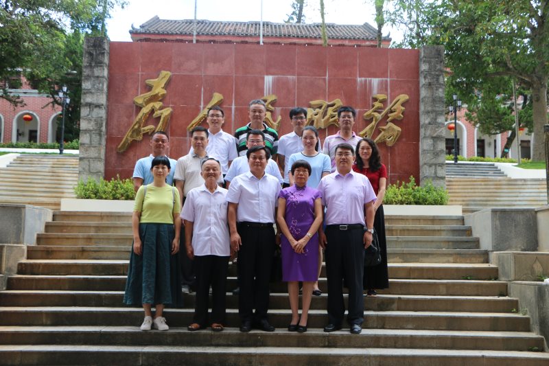 永利集团88304官网