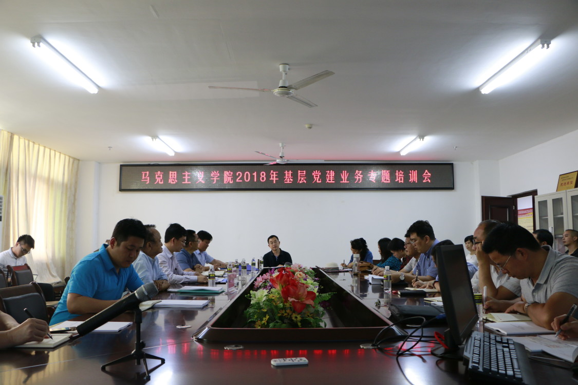 永利集团88304官网