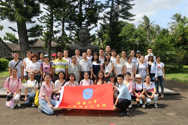 永利集团88304官网