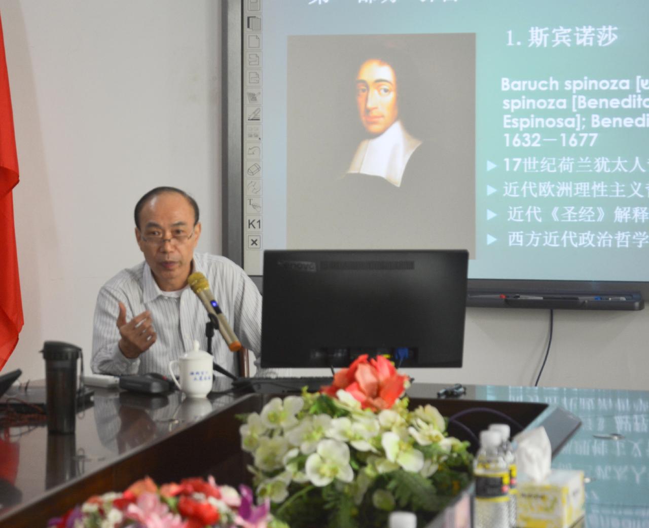 永利集团88304官网