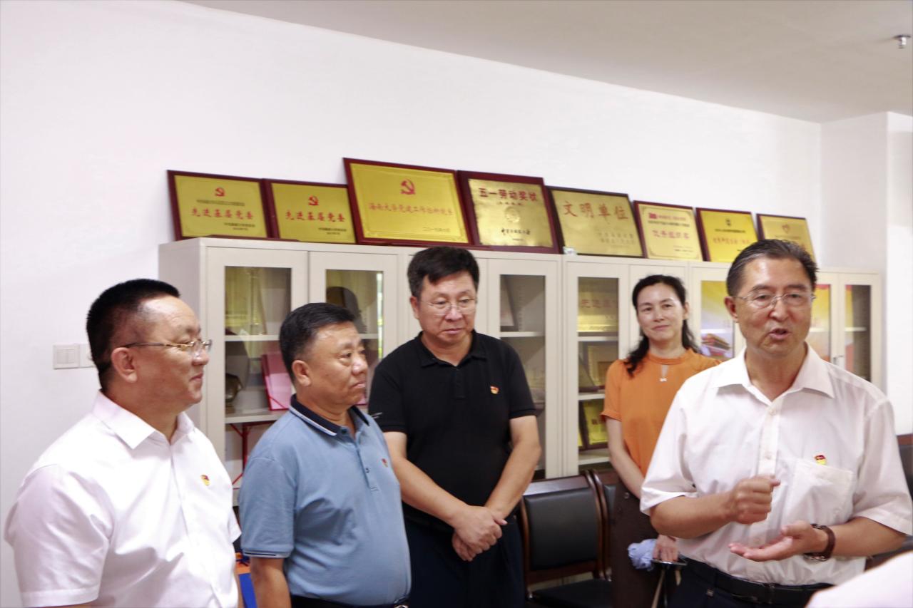 永利集团88304官网