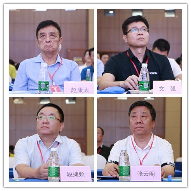 永利集团88304官网