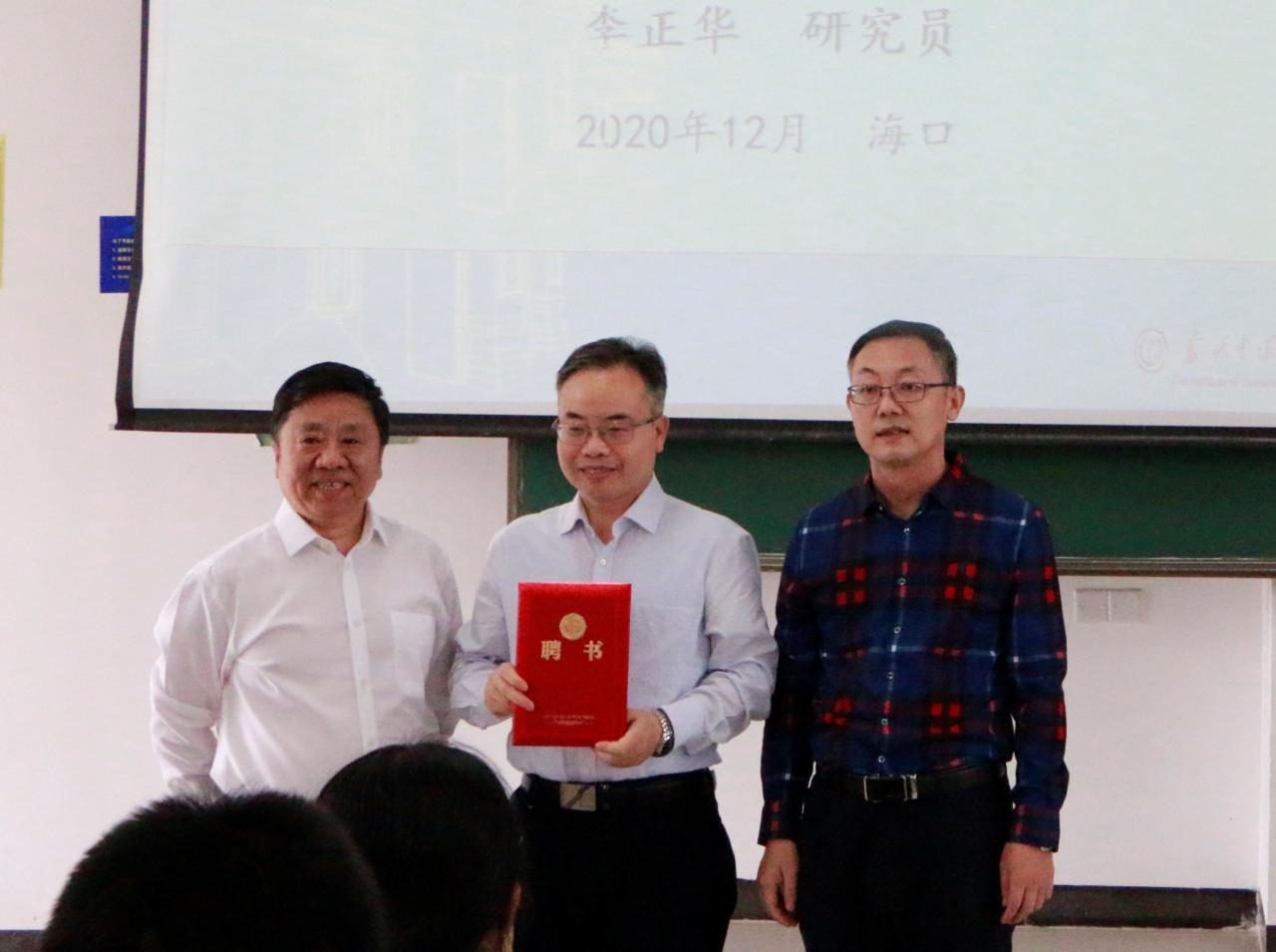 永利集团88304官网