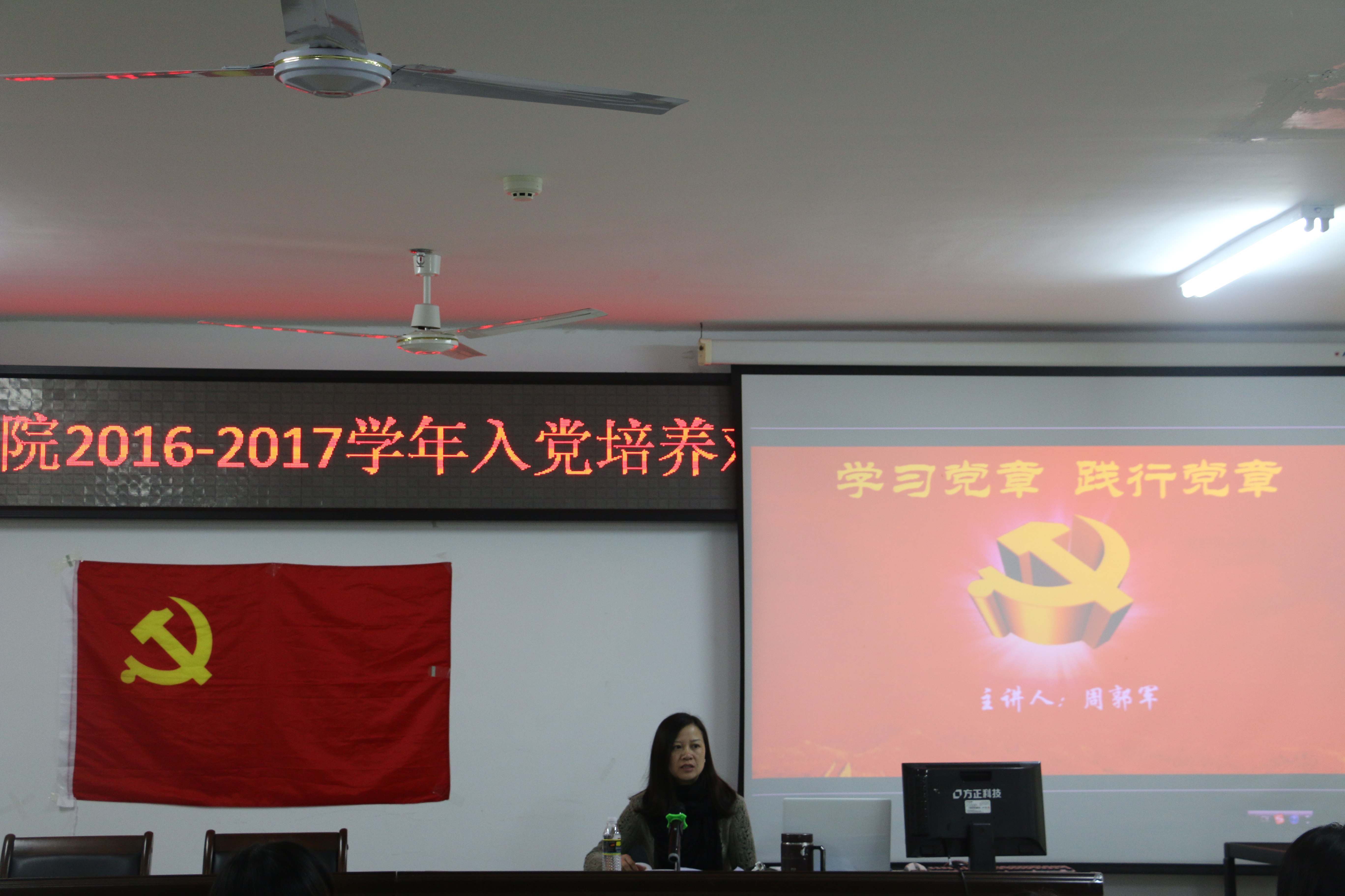 永利集团88304官网