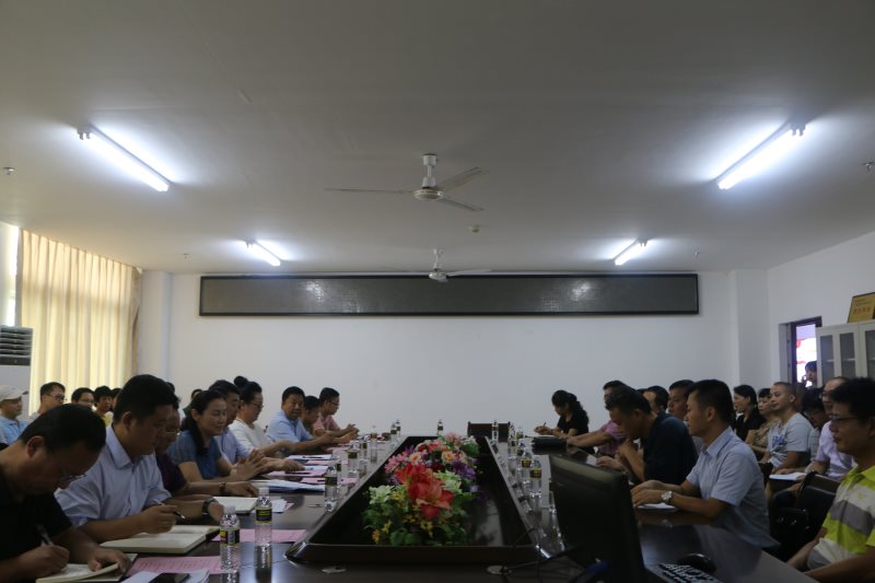 永利集团88304官网