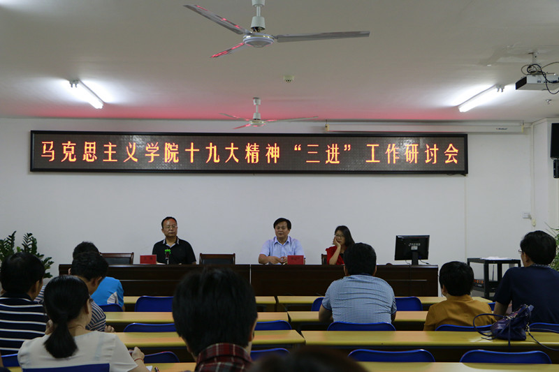 永利集团88304官网