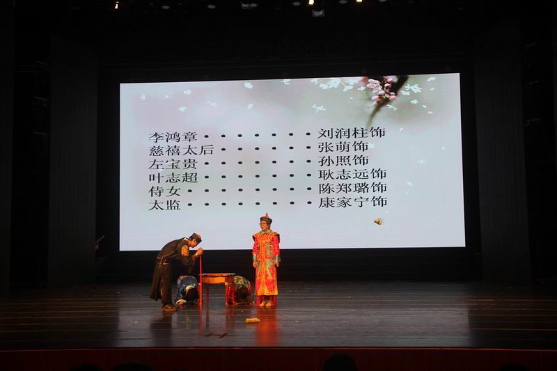 永利集团88304官网