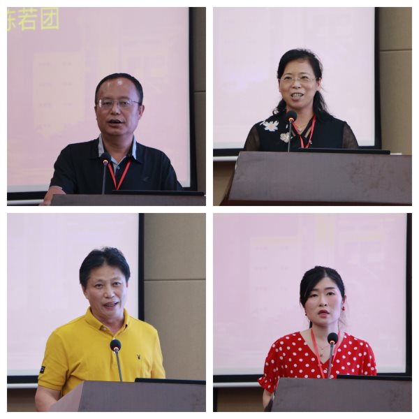 永利集团88304官网