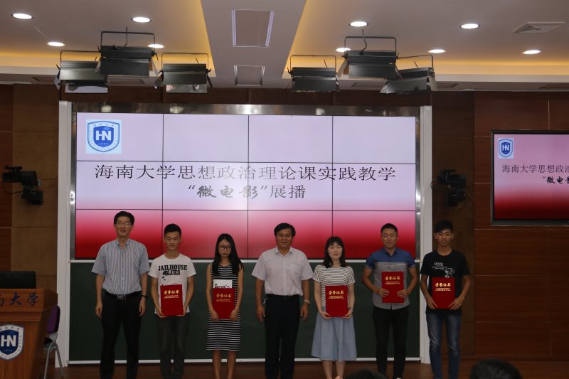 永利集团88304官网