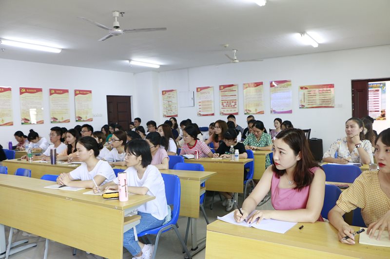 永利集团88304官网