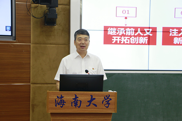 永利集团88304官网