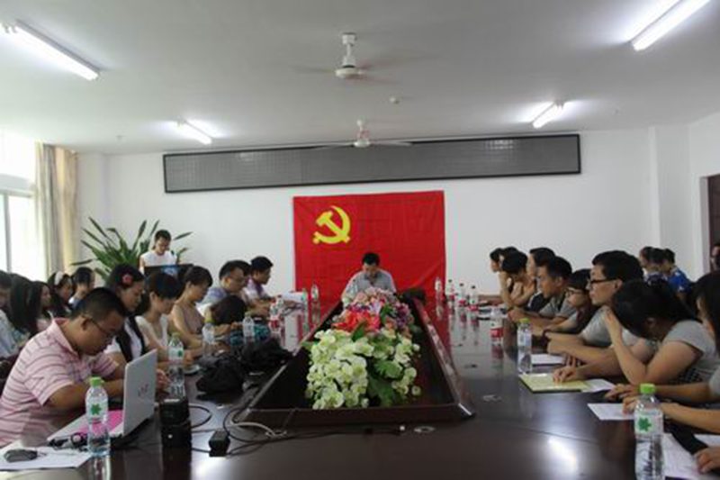 永利集团88304官网