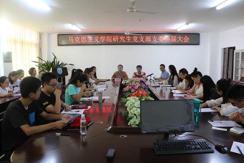 永利集团88304官网