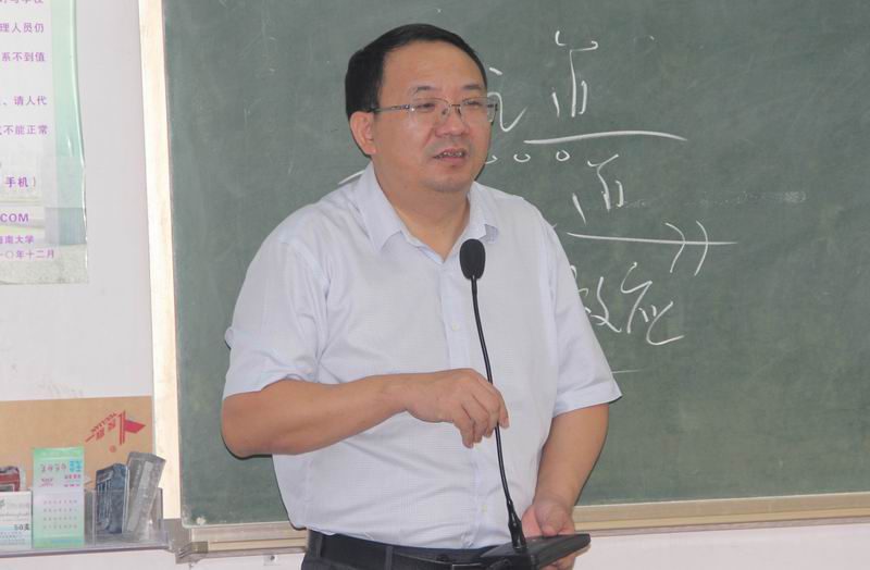 永利集团88304官网