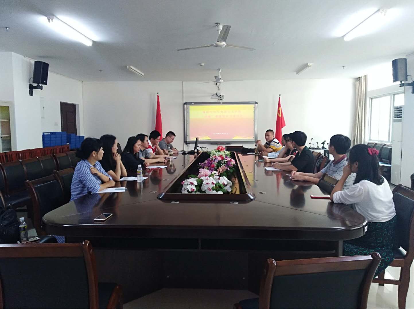 永利集团88304官网