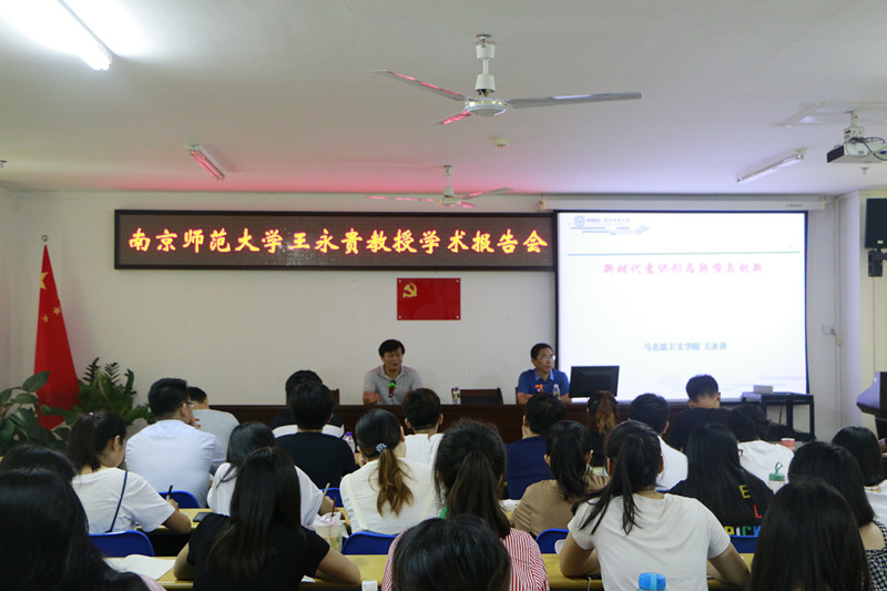 永利集团88304官网