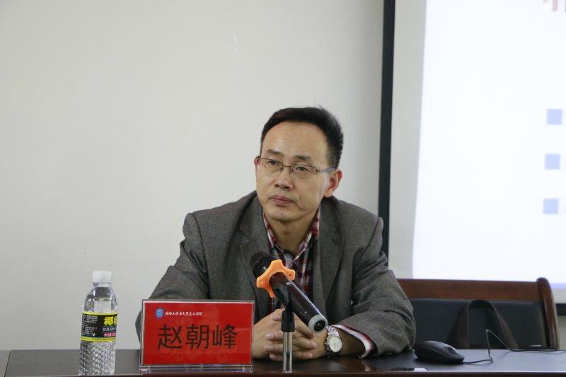 永利集团88304官网