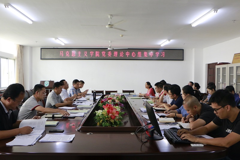 永利集团88304官网