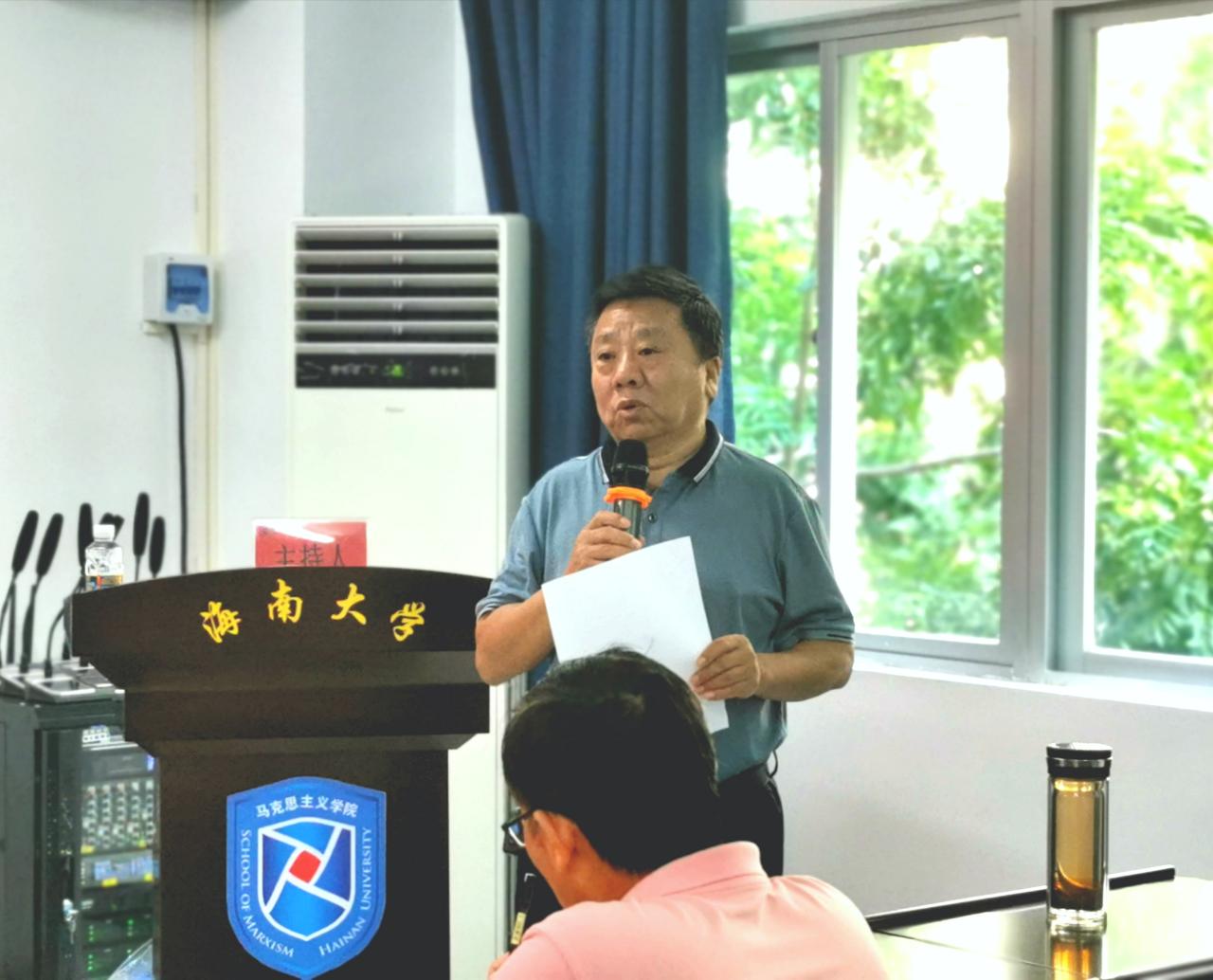 永利集团88304官网