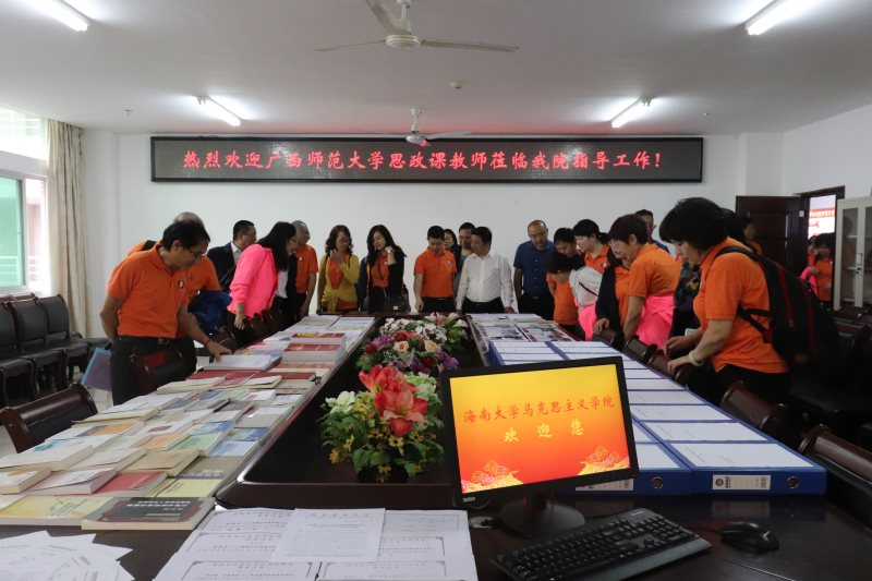 永利集团88304官网