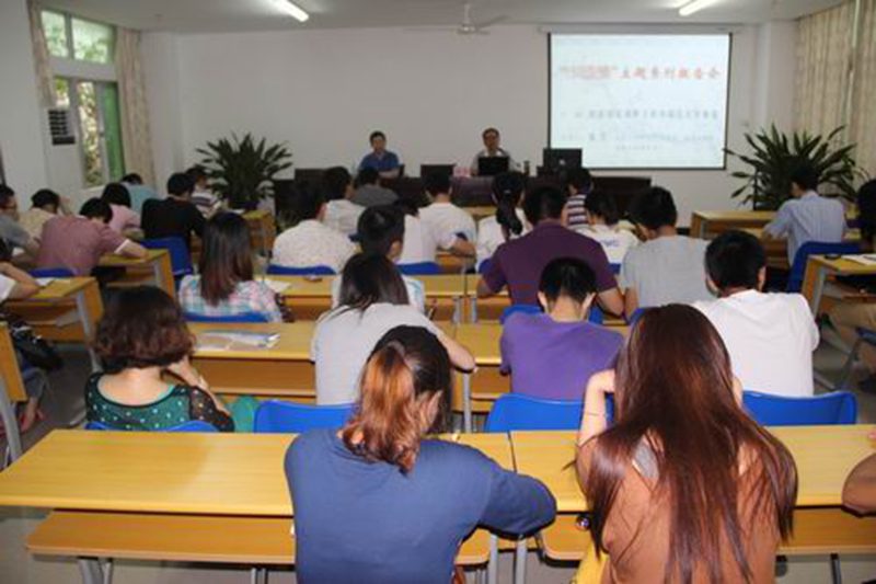 永利集团88304官网