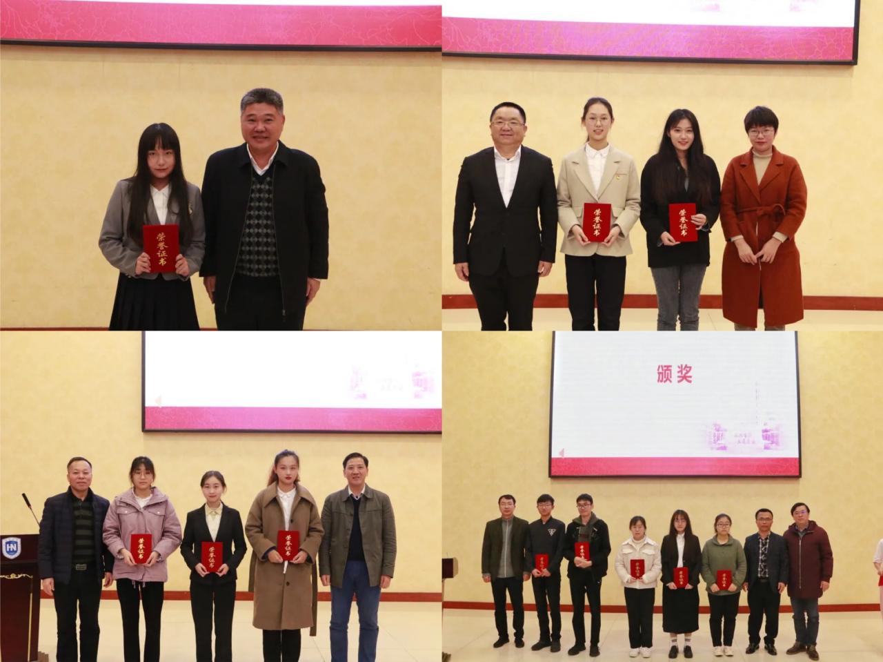 永利集团88304官网