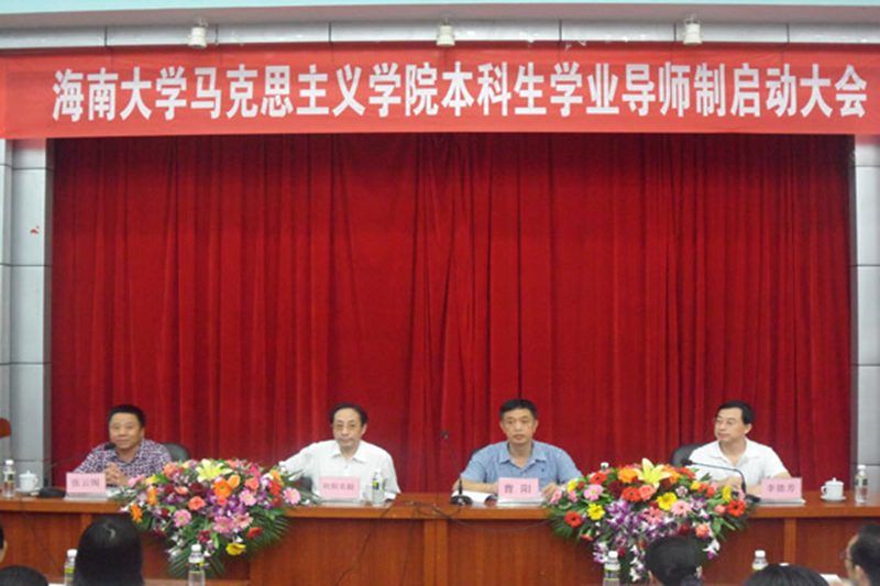 永利集团88304官网