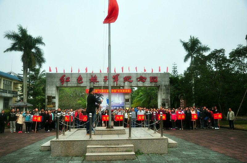 永利集团88304官网