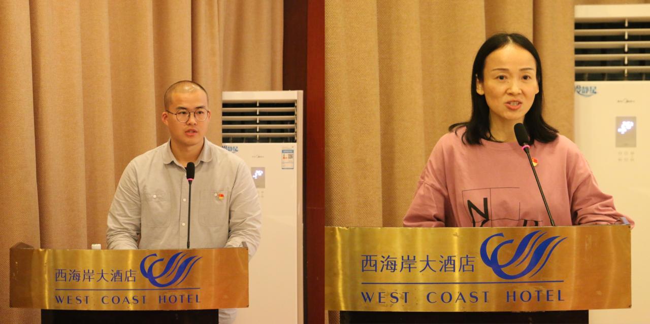 永利集团88304官网